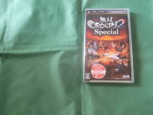 ◆即決新品 SONY PSP 無双OROCHI 2 Special 無双オロチ2 スペシャル