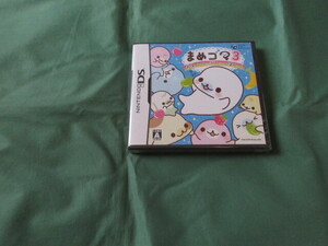 ◆即決新品 任天堂DS まめゴマ3 かわいいがいっぱい NDS