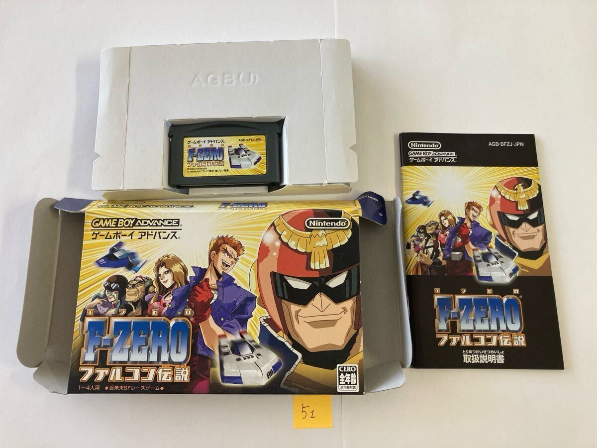 F-ZERO ファルコン伝説 カードダス カードe＋ 38種類 コンプ