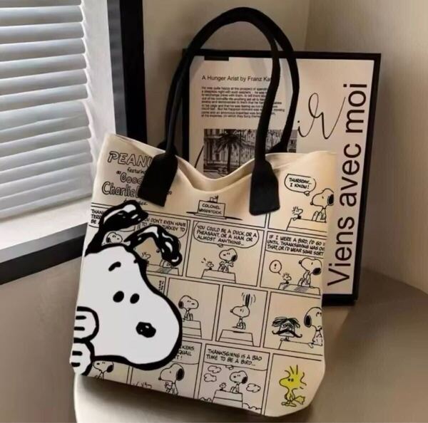 新春初売りセール 限定商品② 人気商品 SNOOPY スヌーピー ポータブルショルダーバック トートバッグ