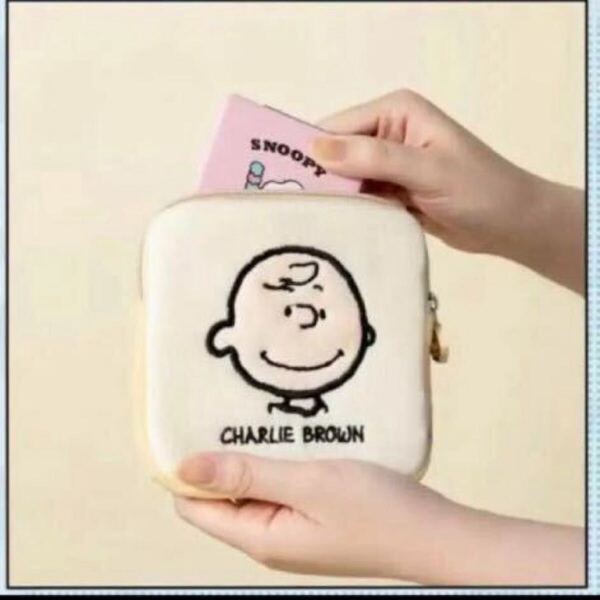 スヌーピー 役立ちすぎるSNOOPY 万能マルチケース PEANUTS SNOOPY ポーチ チャリーブラウン コインケース ミニポーチ
