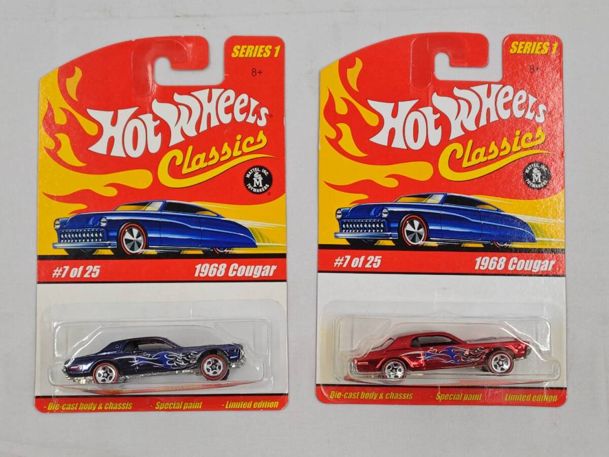 ホットウィール バットマン バットモービル 4台 セット 未開封の