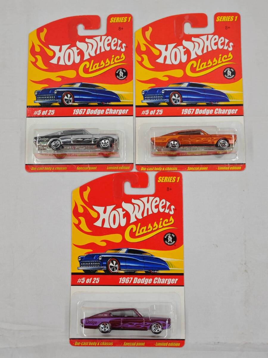 2004-2005/6台まとめ売り】ホットウィール クラッシックシリーズ