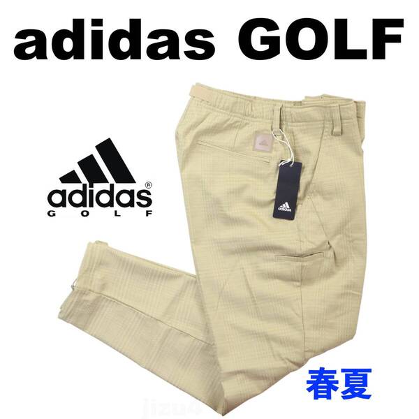 ■【XL】春夏 定価11,500円 アディダス ゴルフ アディクロス フトゥーラ ベルト付 パンツ■