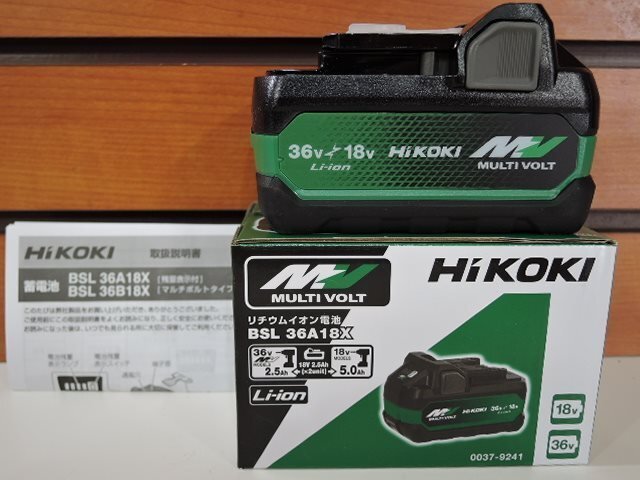 2025年最新】ハイコーキ 36V バッテリーの人気商品一覧 - Yahoo 2025年最新】ハイコーキ 36V バッテリーの人気商品一覧 - Yahoo