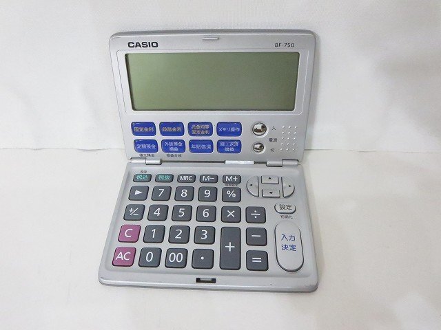 Amazon.co.jp: カシオ 金融電卓 折りたたみ手帳タイプ BF-480-N : 本