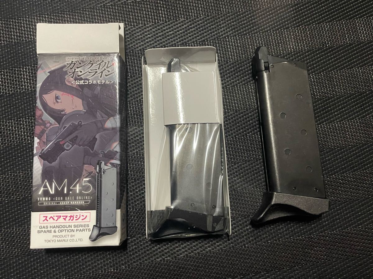 新品 4個セット 東京マルイ 純正 No.21 デトニクス マガジン ステンレス 314qDzrHctL._UF894,1000_QL80_.jpg