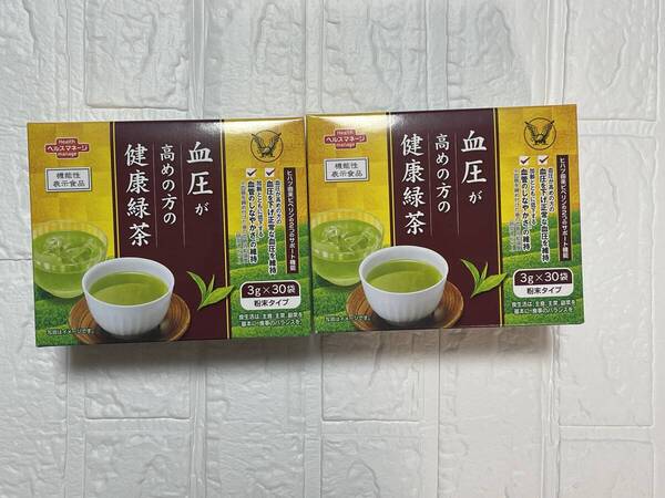 血圧が高めの方の健康緑茶 90g(3g×30袋)2箱セット 大正製薬