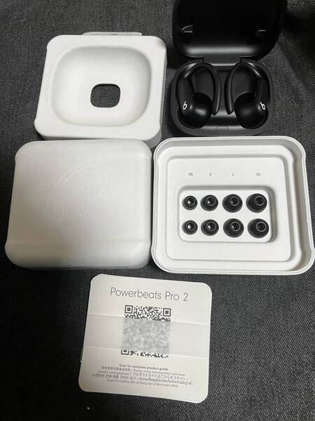 Beats Powerbeats Pro 2