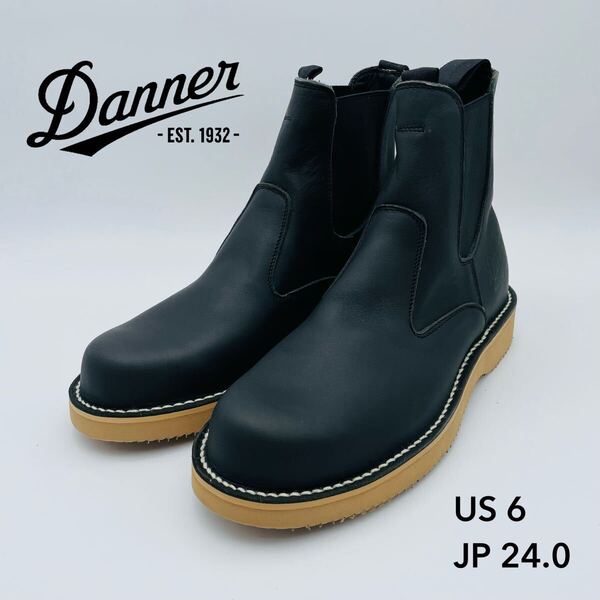 【ダナー/Danner 】サイドゴアブーツ シューズ 靴 メンズ 男性 男性用 レザー 革 本革 ブラック Vibram2060ブラック US 8 ステッチダウン