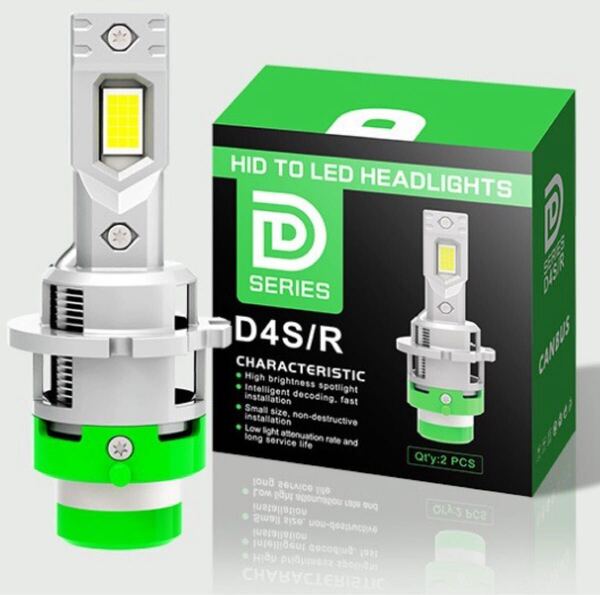 最新爆光 LED D4S/D4R 車検対応 18000lm 35W DC12V 6000k LED バルブ 車検対応 純正HID交換型