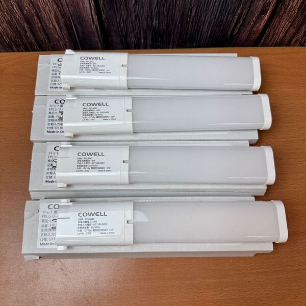 新品 COWELL 5886 FPL8ND FPLシリーズ 昼白色 8W コーウェル 蛍光灯 電気 照明 コンパクト蛍光灯型LEDランプ コンパクト蛍光灯 LEDランプ