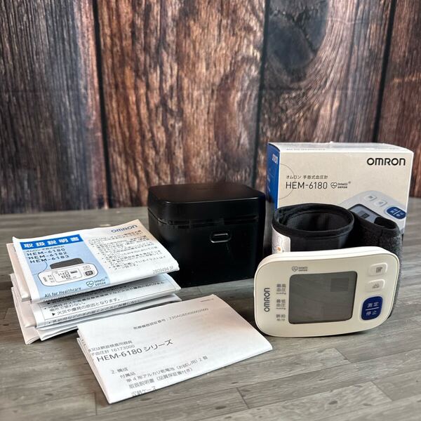 オムロン OMRON 手首式血圧計 HEM-6180 血圧計
