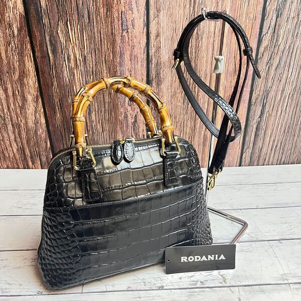 RODANIA ロダニア レザー クロコエンボス 2WAYバッグ 黒 オーバル バンブーハンドル ハンドバッグ ショルダーバッグ クロコ型押し