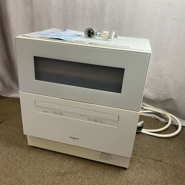 Panasonic パナソニック NP-TH4-W 食器洗い乾燥機 2021年製 食洗機 家電