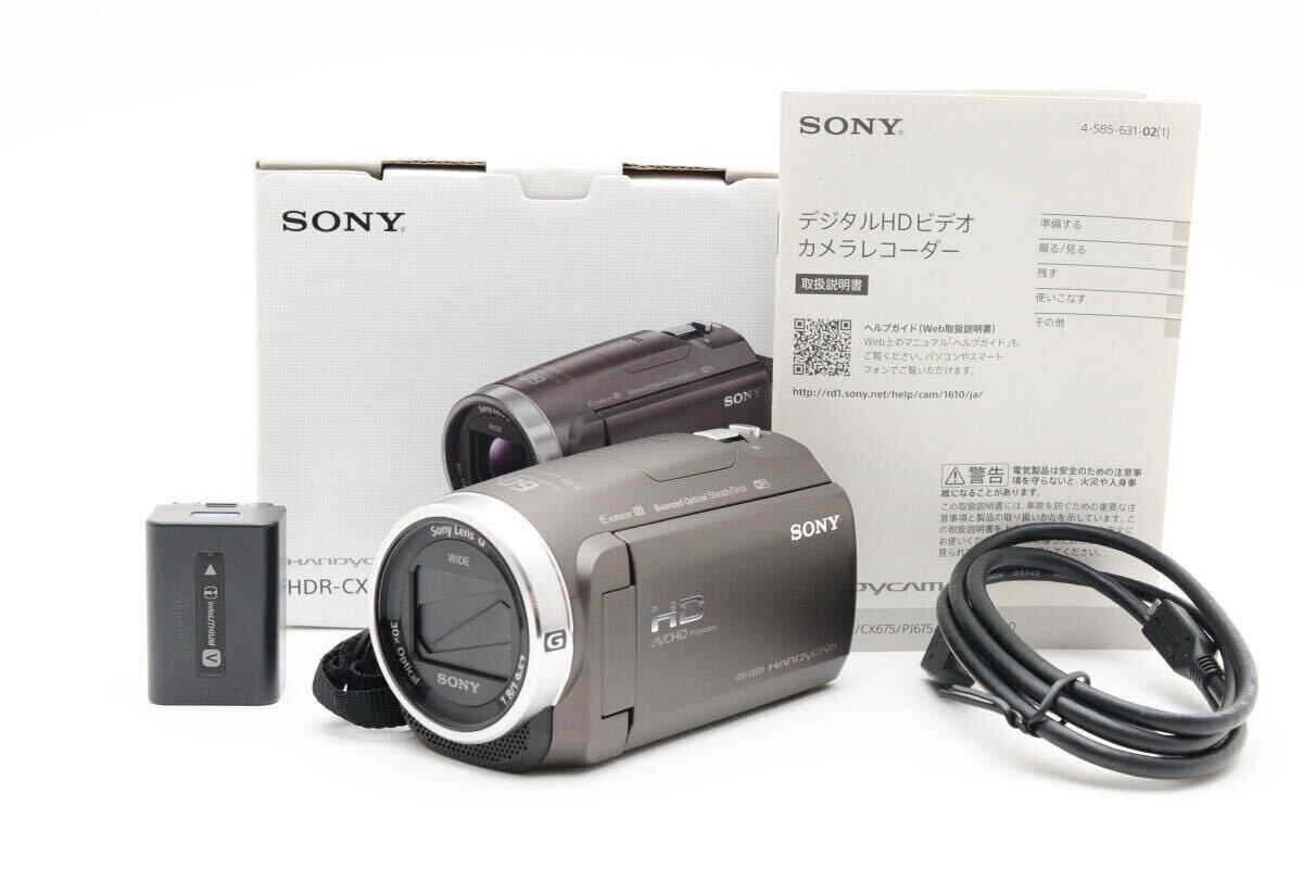 2025年最新】Yahoo!オークション -sony hdr-cx680の中古品・新品 2025年最新】Yahoo!オークション -sony hdr-cx680の中古品・新品