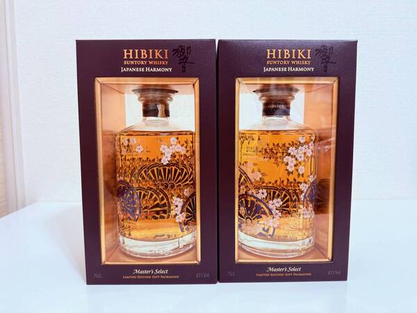 ★免税店限定★サントリー 響 ジャパニーズハーモニー マスターズセレクト 意匠ボトル 700ml 43% 箱 2本