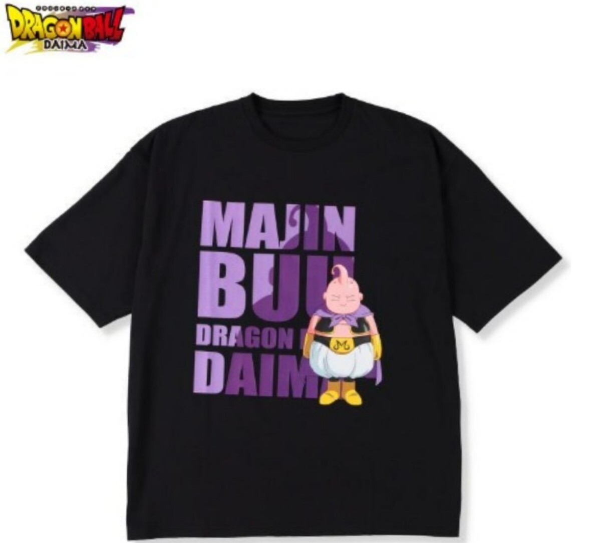 2025年最新】Yahoo!オークション -魔人ブウ Tシャツの中古品