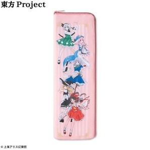 即決 東方Project ヘアアイロンケース 2種セット 12×38 新品タグ付き 東方プロジェクト ポーチ