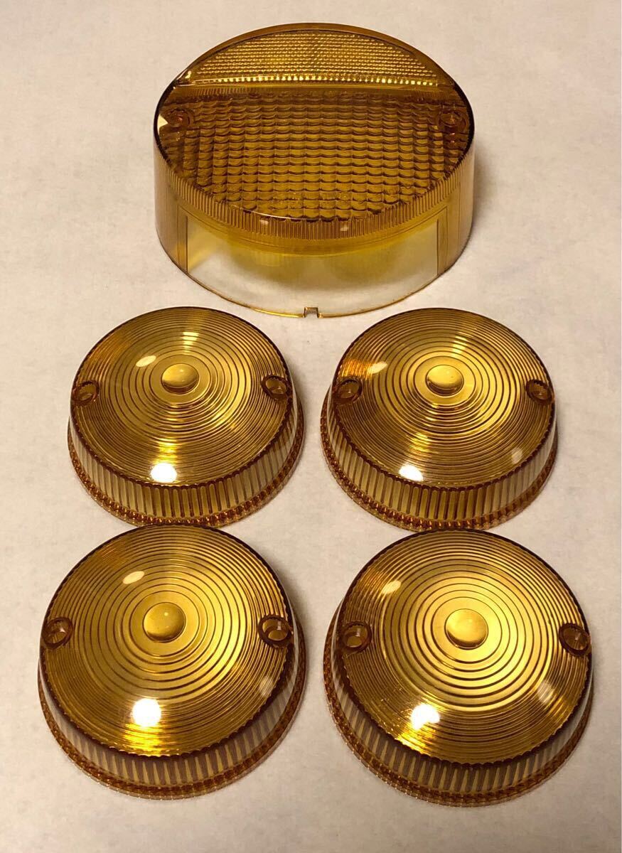 2025年最新】Yahoo!オークション -z1 黄ばみの中古品・新品・未