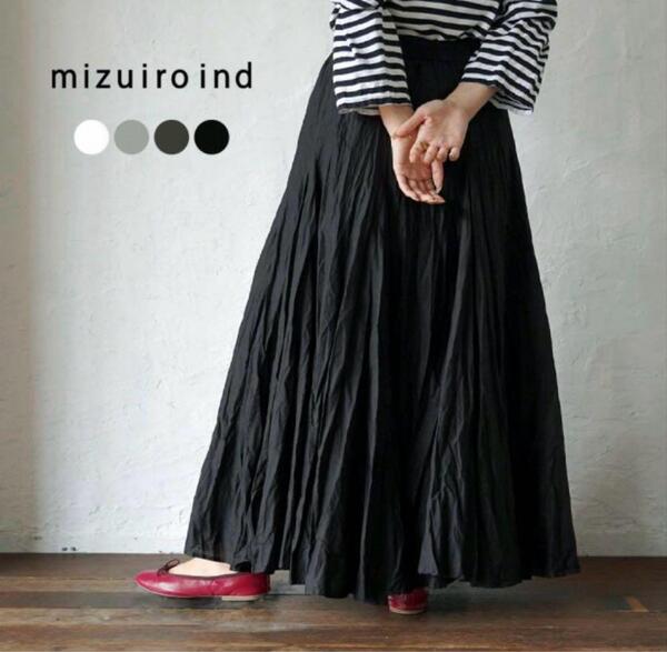 mizuiro ind ミズイロインド ボリュームフレアスカート ブラック 24SS ワッシャー加工