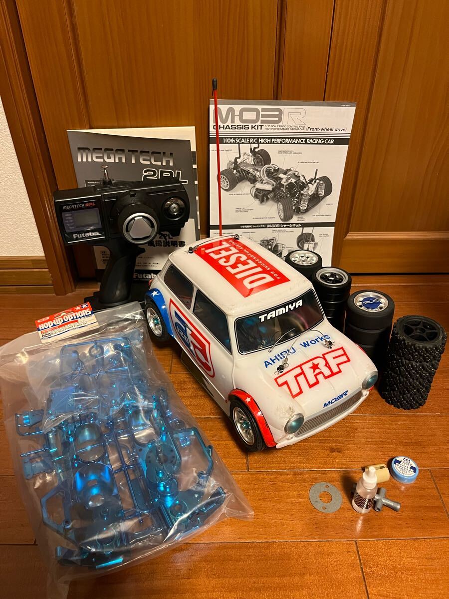 TAMIYA M03R シャーシキット ブルーメッキバージョン