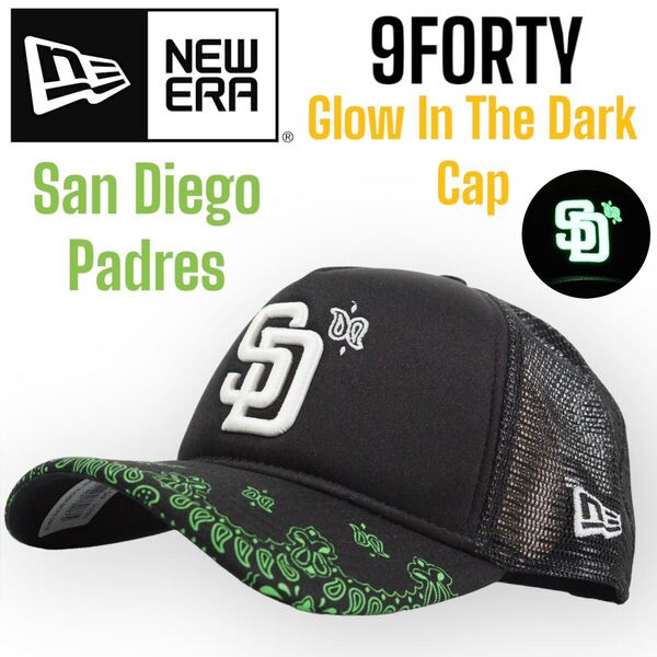 ◆日本未発売◆NEWERA SD San Diego Padres 9FORTY Glow Light Tracker Cap ニューエラ トラッカーキャップ ダルビッシュ パドレス
