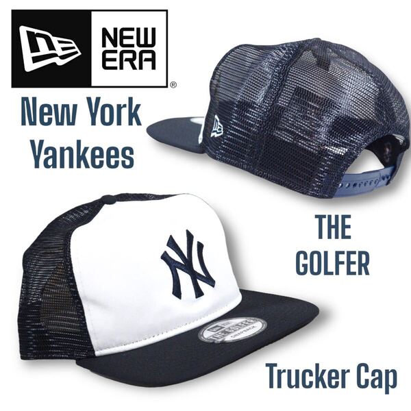◆日本未発売◆NEWERA THE Golfer New York Yankees Tracker Cap トラッカーキャップ ニューヨーク ヤンキース NY ニューエラ