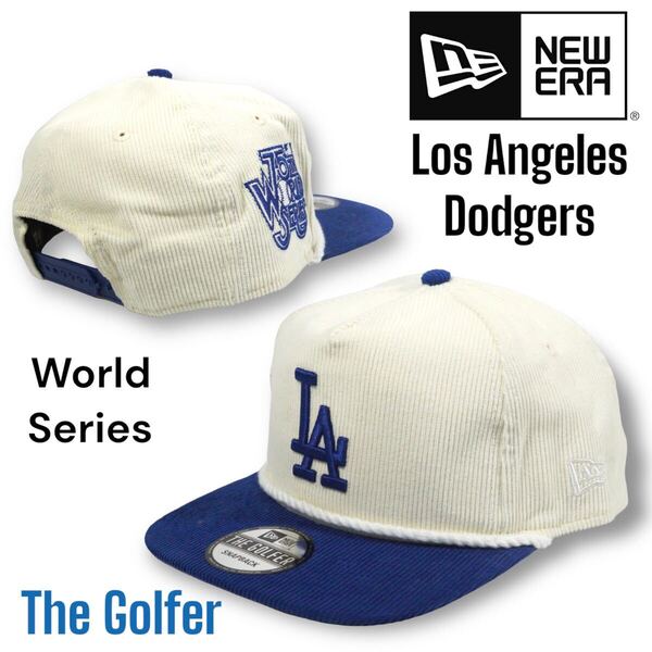 ◆日本未発売◆New Era THE Golfer Los Angeles Dodgers 75th Anniversary World Series Cap ロサンゼルスドジャース 大谷翔平 キャップ 白