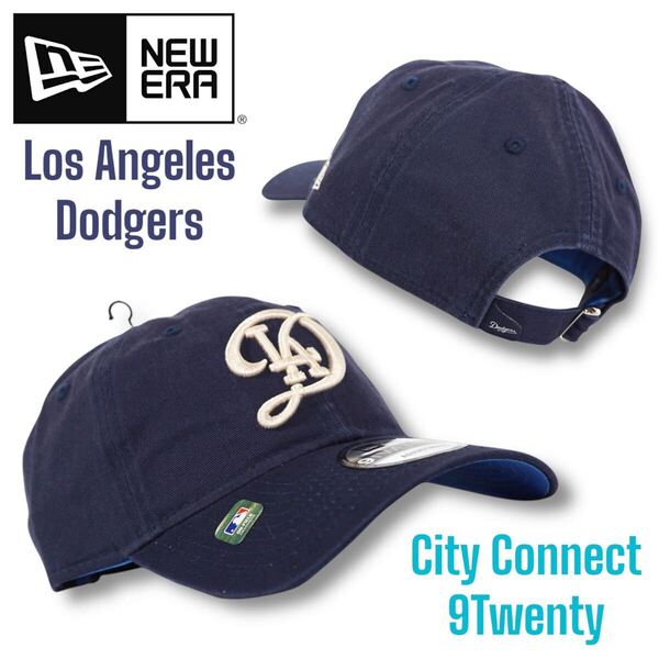 NEWERA 9Twenty Los Angeles Dodgers City Connect Cap シティコネクト キャップ ロサンゼルス ドジャース 大谷翔平 ユニセックス