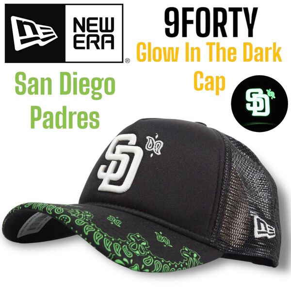 ◆蓄光◆日本未発売 NEWERA SD San Diego Padres 9FORTY Glow Light Tracker Cap ニューエラ トラッカーキャップ ダルビッシュ パドレス