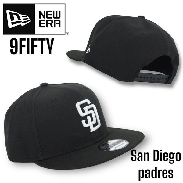 ◆正規品◆NEWERA San Diego Padres 9Fifty Black Cap / サンディエゴ パドレス 950 キャップ ニューエラ ダルビッシュ有 タティスJr
