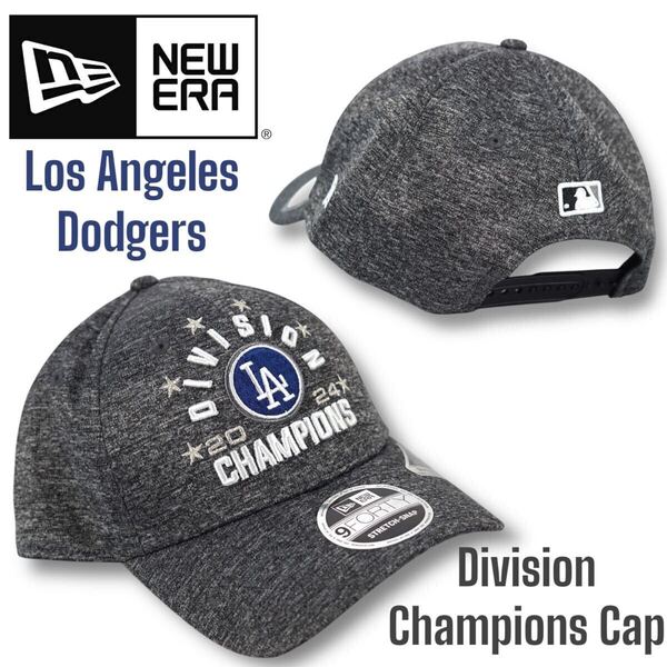 ◆日本未発売◆NEW ERA Los Angeles Dodgers Division champion Cap ロサンゼルス ドジャース 地区優勝キャップ 大谷翔平 山本由伸