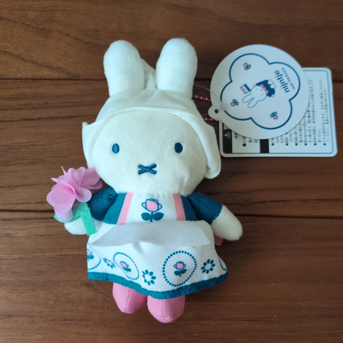 miffy ハウステンボス ベーシックシリーズ ぬいぐるみ M 約34