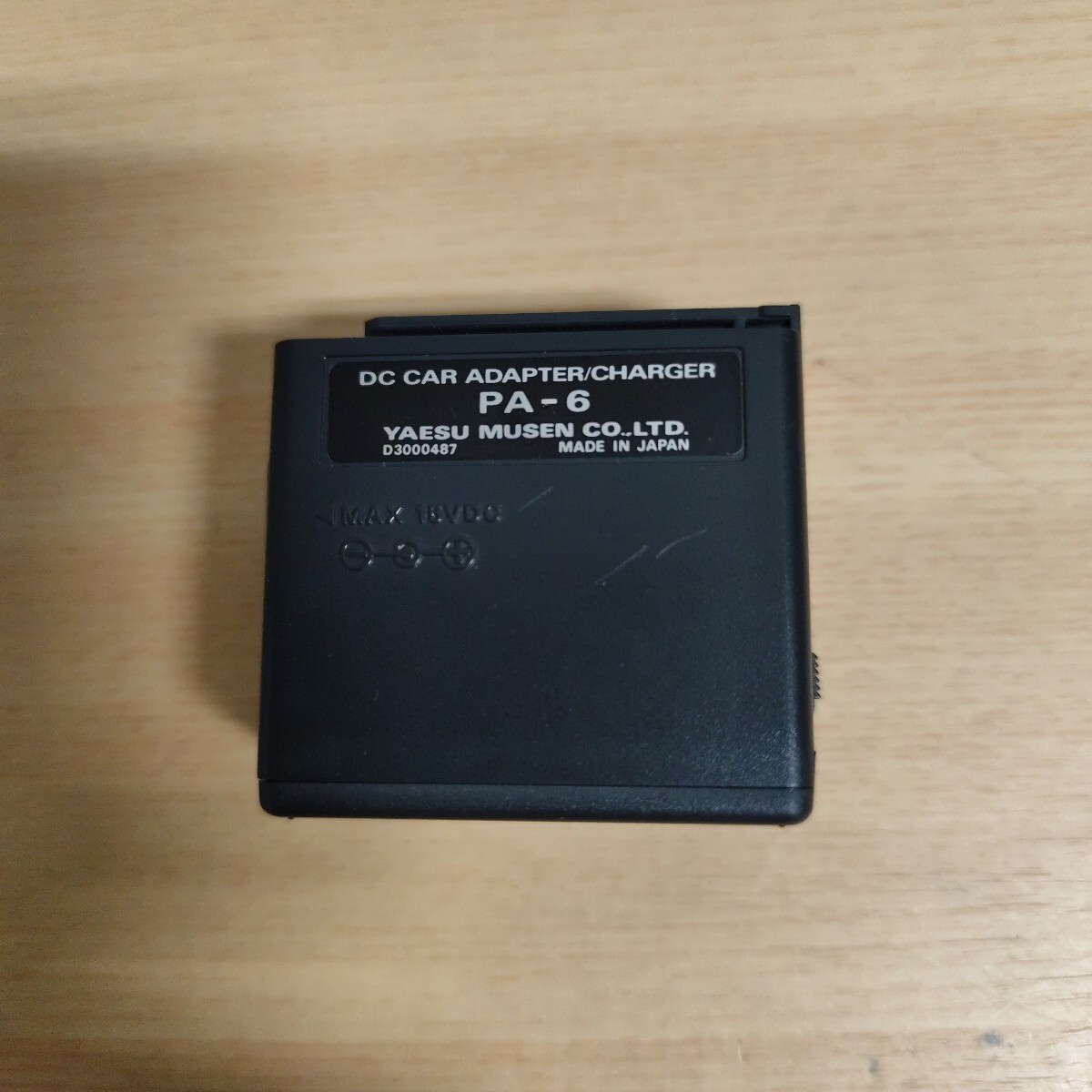 1991年 幕張メッセ 第3回初心会展示会ゲームカタログ 当時物
