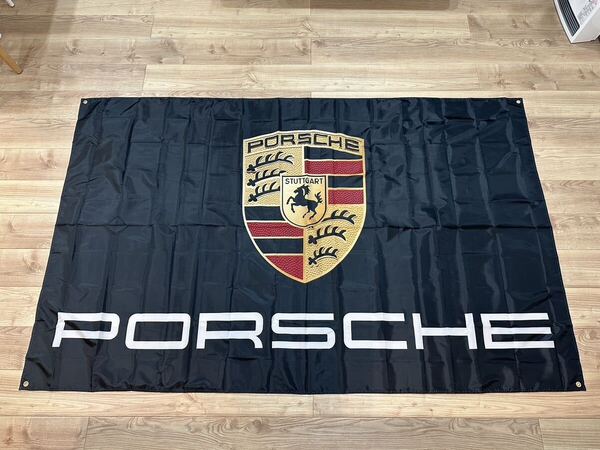約150x240cm ポルシェ 超特大フラッグ バナー タペストリー 旗 ガレージ装飾 PORSCHE 世田谷 ドイツ フェラーリ ロゴ 911 お部屋の装飾 黒
