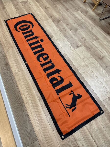 約60x240cm コンチネンタル continental コンチ 特大フラッグ バナー タペストリー 旗 ガレージ装飾 店内装飾 雑貨 世田谷 FLAG