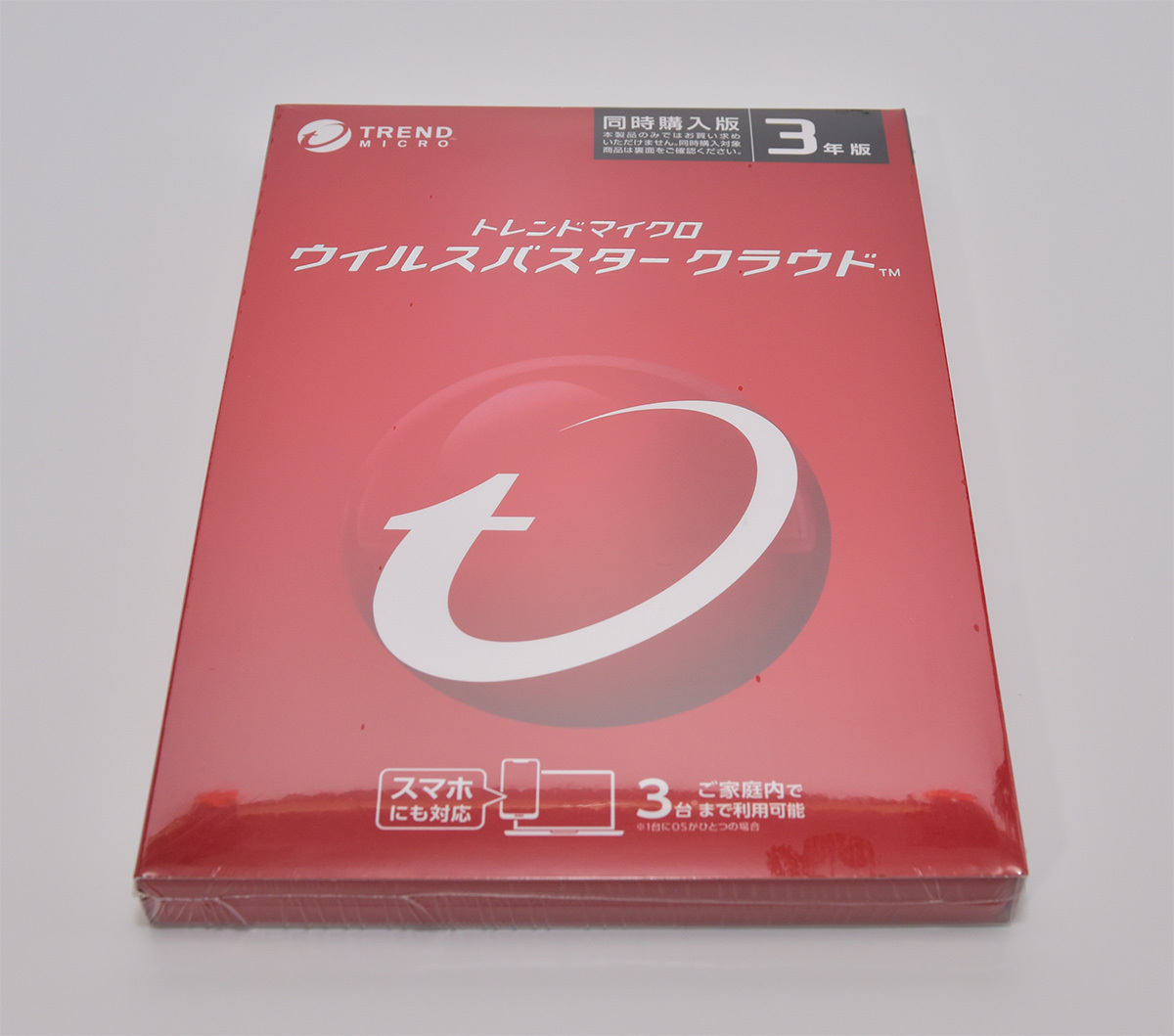 2025年最新】Yahoo!オークション -ウイルスバスターの中古品