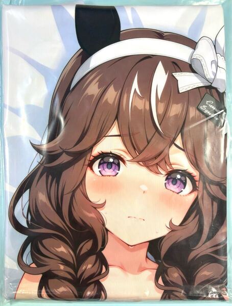 サークル正規品 萌小猪 ウマ娘 カレンブーケドール 抱き枕カバー 特殊版