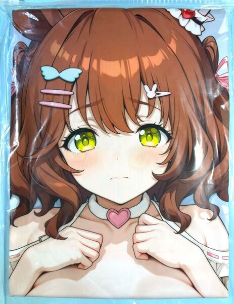サークル正規品 萌小猪 ウマ娘 アストンマーチャン 抱き枕カバー 第2弾 特殊版