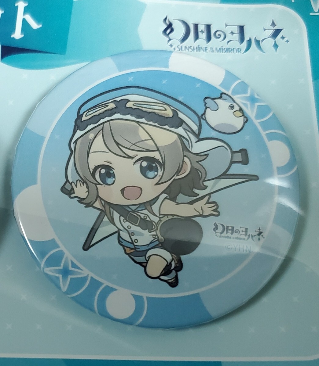 2025年新作 渡辺曜 ラブライブ!サンシャイン!! 缶バッジ ピンズ