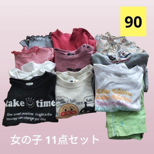 女の子 トップス 11点セット 90サイズ 1歳 2歳 3歳 Tシャツ 長袖 アンパンマン プティマイン ユニクロ ラルフローレン