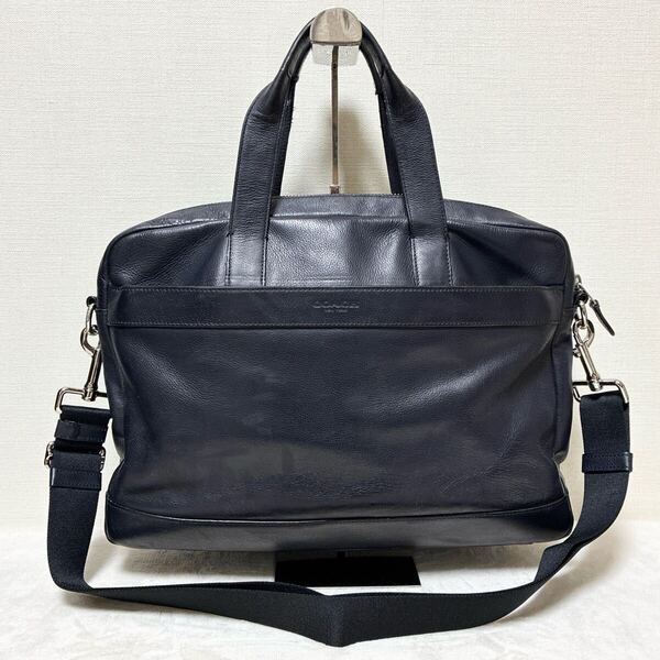 美品 COACH コーチ 2wayビジネスバッグ ショルダーバッグ ブリーフケース ネイビー 紺 レザー 本革 F54801 ショルダーストラップ付