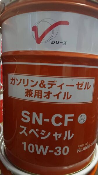 領収証発行可能!日産オイル ガソリン&ディーゼル兼用 SN-CF 10W-30 20L 新品未使用