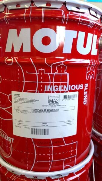 送料無料!MOTUL モチュール 3000 PLUS 4T 20W-50 20L プラス 正規品