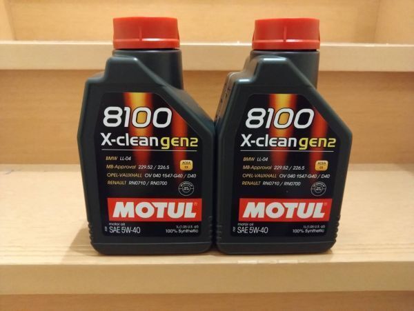 MOTUL モチュール 8100 X-clean gen2 5w40 1L 2缶 2本 エックス クリーン ジェン2 正規品