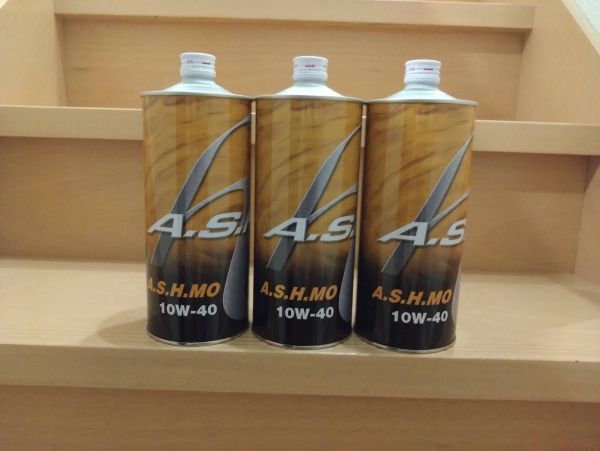 アッシュ A・S・H MO 10W-40 1L 3缶セット 3本セット 新品
