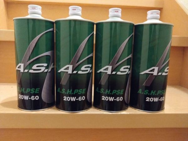 A・S・H アッシュ PSE 20W-60 1L 4缶セット 4本セット 新品