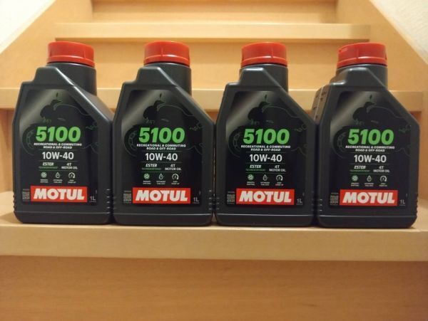 MOTUL モチュール 5100 4T 10W-40 1L 4缶 4本 正規品