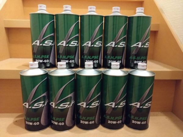 A・S・H アッシュ PSE 20W-60 1L 10缶セット 10本セット 新品